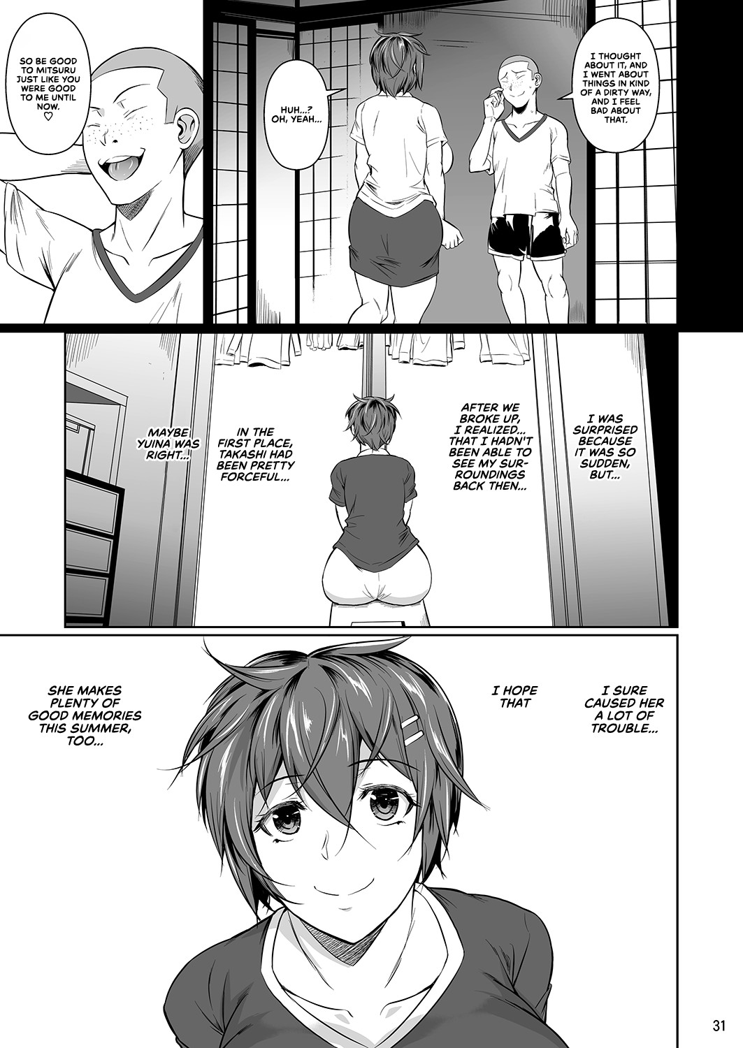 Hentai Manga Comic-Touchuukasou 5-Read-33